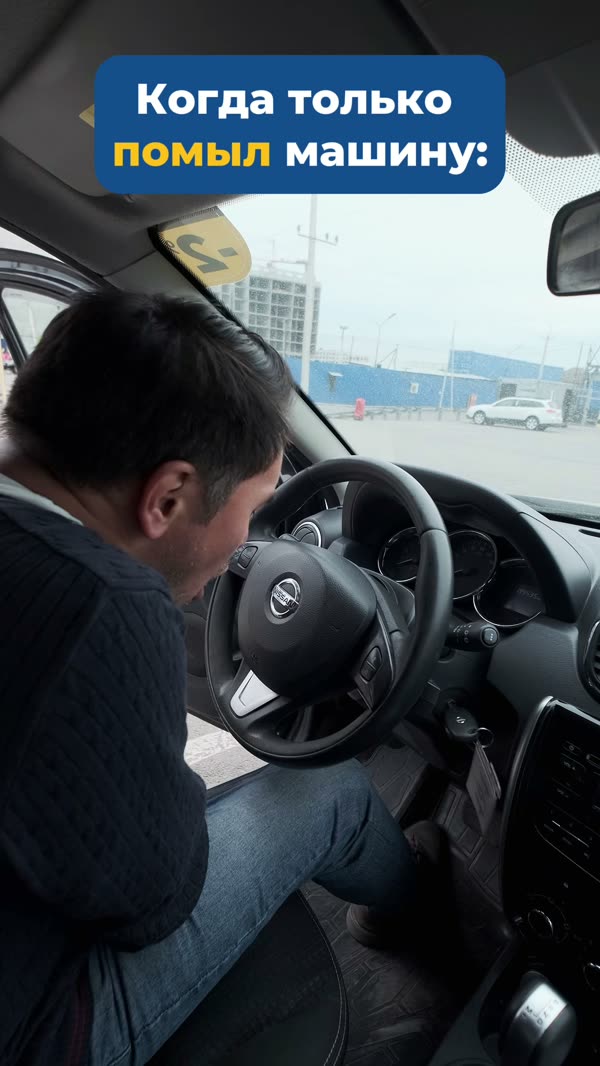 Aster auto reels