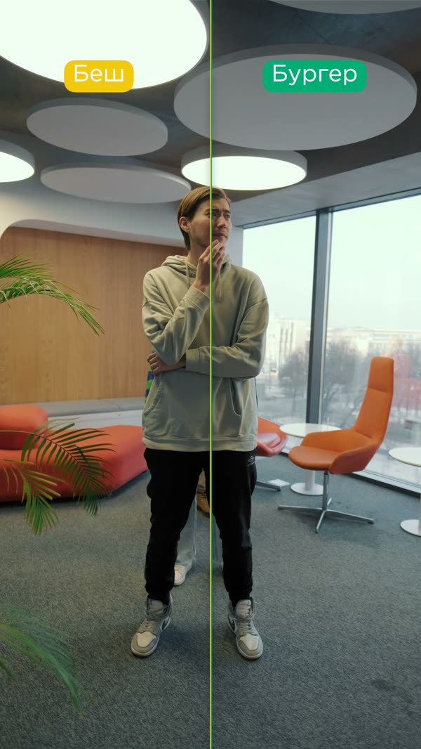 Glovo reels