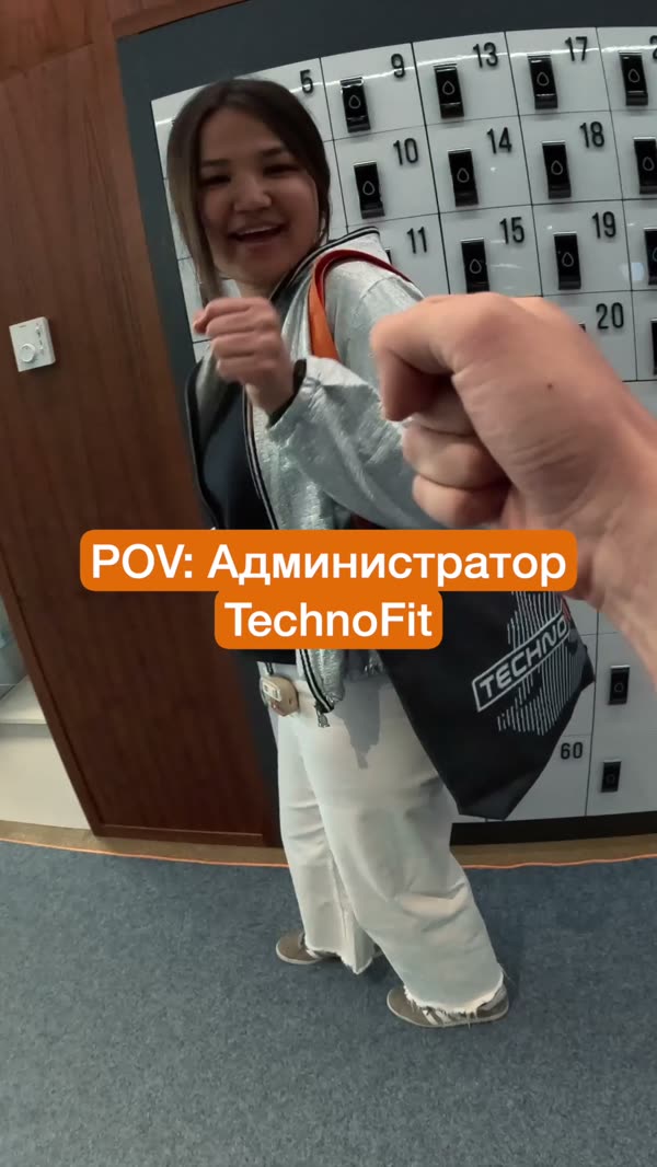 TechnoFit reels